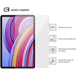 Захисне скло для планшета Xiaomi Redmi Pad Pro з олеофобним покриттям - мініатюра 4