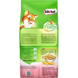 Сухий корм для котів Kitekat, яловичина з овочами, 12 кг - мініатюра 2