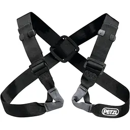 Страхувальна система Petzl Voltige (1052-C60)