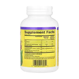 Вітамін C 250 мг Natural Factors (BigFriends) - 90 таблеток, апельсин, для імунітету - мініатюра 2