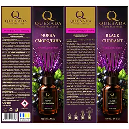Аромадифузор Quesada Чорна смородина 100 мл - мініатюра 3