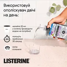 Ополіскувач для ротової порожнини Listerine Тотал Кеар Екстра М'який Смак без спирту. 500 мл - мініатюра 8