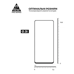 Захисне скло на TECNO Pova 7 Neo (LJ6) з олеофобним покриттям, Pro, повне проклеювання, антистатичний і пиловідштовхуючий шар, 9H, самоклеючеся, 2.5D, на весь екран, антистатичний клей, ArmorStandart (ARM87299) - мініатюра 3
