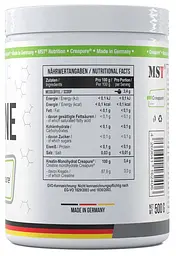 Мікронізований Креатин MST Nutrition Моногідрат Creapure® Creatine Pro - 500 г - мініатюра 2