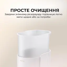 Годівниця для кішок і собак автоматична MOVA PF10 Pro - мініатюра 2