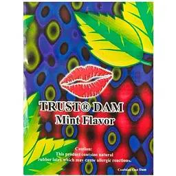 Латексна серветка One Latex Dental Dams Grape 1 шт.