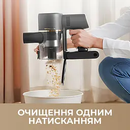 Бездротовий пилосос Dreame R10 PRO Aqua - мініатюра 10