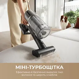 Бездротовий пилосос Dreame Z30 Animal - мініатюра 2