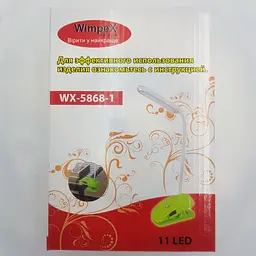 LED-лампа акумуляторна прищіпка гнучкий світильник трансформер настільний WX-5868–1 - мініатюра 9