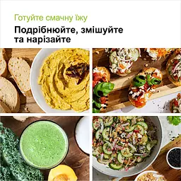 Блендер Braun MQ 55755 MBK (0X22111502) - мініатюра 8