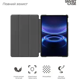 Чохол-книжка Armorstandart Smart Case для Redmi Pad 2 9.7 Black (ARM91449) [169232] - мініатюра 3