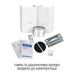 Витяжка декоративна похила Minola HVS 6812 WH 1200 LED - мініатюра 12