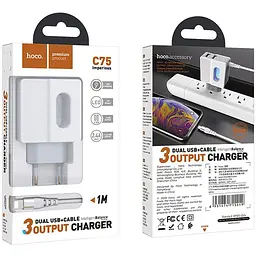 Зарядний пристрій Hoco 2USB C75 2.4A White + USB Cable iPhone X - мініатюра 2
