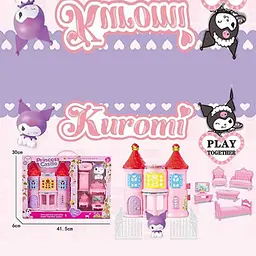 Замок Kuromi JX731KF (В асортименті)