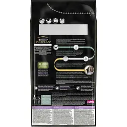 Сухий корм для кішок Purina Pro Plan LiveClear для зменшення алергенів на шерсті з індичкою 1.4 к (7613287232526) - мініатюра 5
