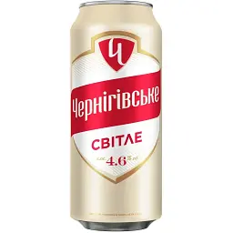 Пиво Чернігівське світле 4.6% з/б 0.5 л (243971)