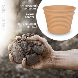 Вазон TerraNeo Monachou 40x29 см (700053) - мініатюра 2