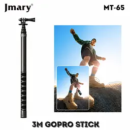 Монопод Jmary MT-65 карбоновий 300 см - мініатюра 5
