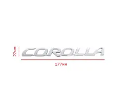 Емблема напис для Toyota COROLLA на двосторонньому скотчі Хром 177х22 мм 17453 - мініатюра 2