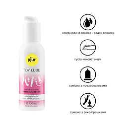 Крем-лубрикант pjur Toy Lube 100 мл, водно-силіконовий, тривале ковзання, підходить для секс-іграшок - мініатюра 2
