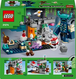 Конструктор LEGO Minecraft Зустріч із Боронителем 238 деталей (21274) - мініатюра 3