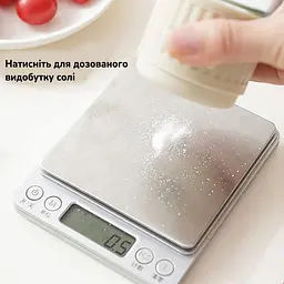 Сільничка шейкер для солі з точним контролем кількості до 0.5 г, Kitchen Master Жовтий 86627 - мініатюра 3