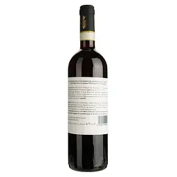 Вино Fattoria Selvapiana Chianti Rufina Riserva Bucerchiale DOCG червоне сухе 0.75 л - мініатюра 2