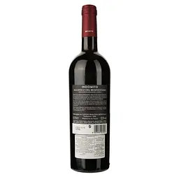 Вино Indomito Aglianico del Beneventano IGT, червоне, сухе, 0,75 л - мініатюра 2