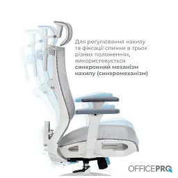 Офісне крісло OfficePro Balance OC620-W-LG-LG (OC620-W-LG-LG) - миниатюра 7