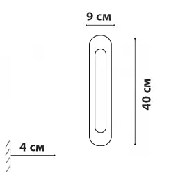 Бра Friendlylight Honor FL4141 - мініатюра 4