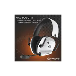 Навушники GamePro Genesis Mercury Pro 3-Mode White (HSW120W) - мініатюра 11
