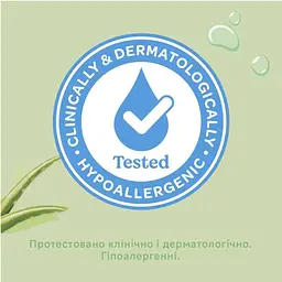 Вологі серветки Huggies Natural Care 560 шт. (10 уп. х 56 шт.) - мініатюра 8
