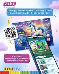 Пластилін ZiBi Kids Line Unicorn 8 кольорів 128 г (ZB.6280) - мініатюра 5