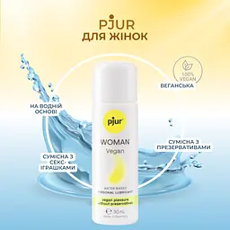 Лубрикант Pjur Woman Vegan на водній основі 30 мл (ROZ6501053482) - мініатюра 2