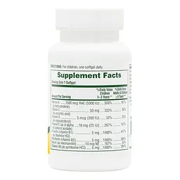 Вітаміни та мінерали NaturesPlus Childrens Vita-Gels 90 капсул - мініатюра 2