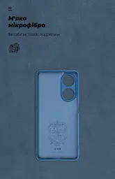 Чохол ArmorStandart ICON для OPPO A98 5G Camera cover Dark Blue - мініатюра 4