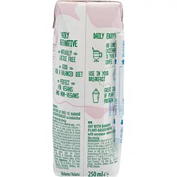 Напій вівсяний з бананом Vega Milk 250 мл - мініатюра 5