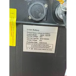 Електровелосипед Minako Monster Pro 16" 1000W 60V 30Ah гідравлічні гальма синій - мініатюра 9
