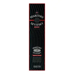 Горілка Staritsky&Levitsky Reserve, 40%, 0,5 л + 2 чарки (737943) - мініатюра 3