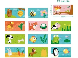 Пазли Duo Тварини Хто Що Їсть?, DoDo, 24 ел. - мініатюра 2