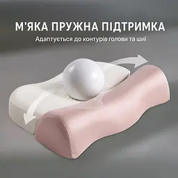 Ортопедична ергономічна подушка 2 в 1 Solve 50 x 35 x 11 см (KT8001218) - мініатюра 6