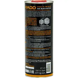 Моторна олива XADO 5W-30 C23 AMC Black Edition синтетична 1 л - мініатюра 2