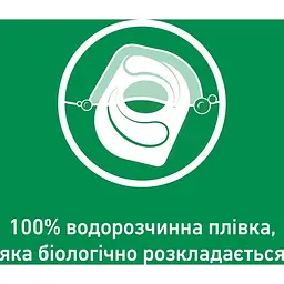 Капсули для миття посуду Somat Exellence 60 шт. - мініатюра 4