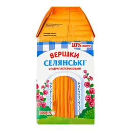 Вершки Селянські ультрапастеризованІ 10% жиру 500 г - мініатюра 4