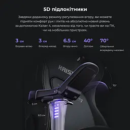 Крісло ігрове Anda Seat Kaiser 4 Grey Fabric Size L (AD12YDDC-L-20-G-CF) - мініатюра 14