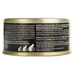 Вологий корм для котів GimCat Shiny Cat, з тунцем та анчоусом, 70 г - мініатюра 5