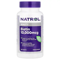 Вітаміни та мінерали Natrol Biotin 10000 mcg 100 таблеток