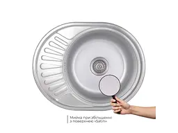 Мийка врізна Brinex 570х450х180мм 1 5745, Satin 0,8мм BRIN5745SAT08 - мініатюра 3