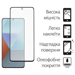 Скло захисне Dengos Xiaomi Redmi Note 13 5G (black) (TGFG-328) - мініатюра 2