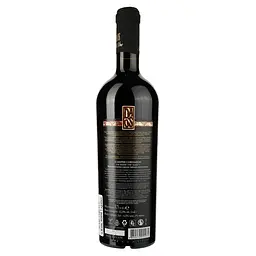 Вино Bostavan DAOS Cabernet Sauvignon medium sweet, 12,5%, 0,75 л (755058) - мініатюра 2